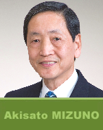 akisato MIZUNO